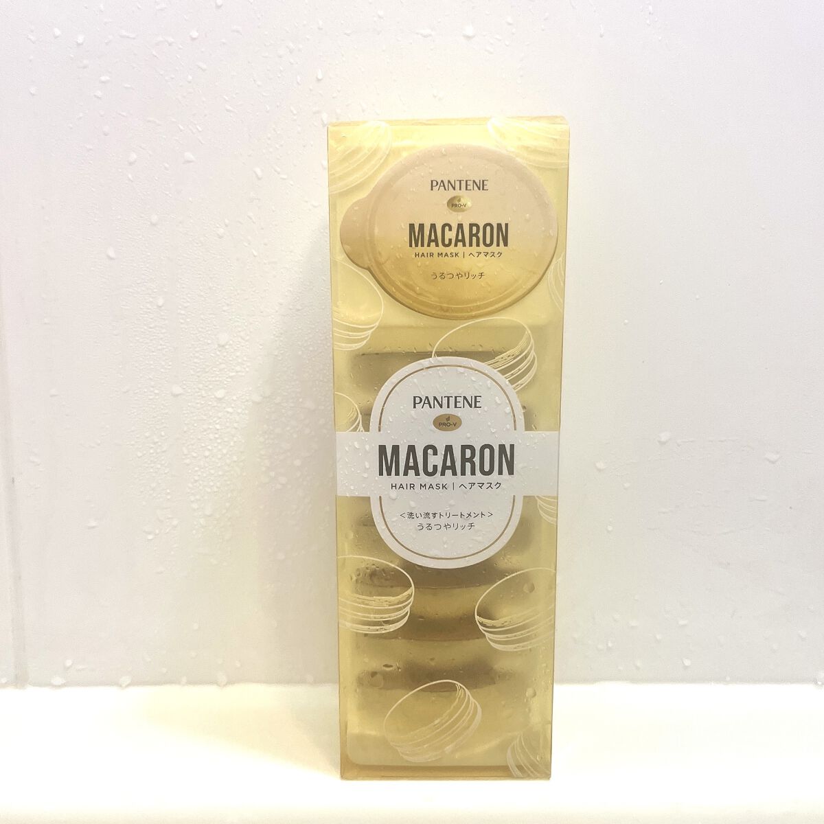 パンテーンマカロン ヘアマスク うるつやリッチ/パンテーン/ヘアマスク・ヘアパックを使ったクチコミ（1枚目）