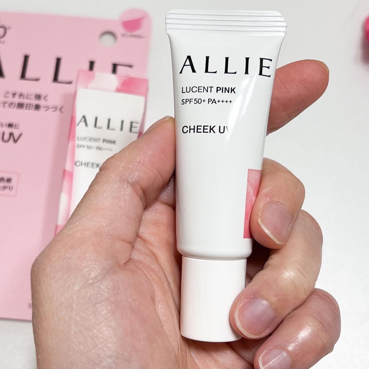 クロノビューティ カラーオンUV/アリィー/日焼け止めクリームを使ったクチコミ（2枚目）