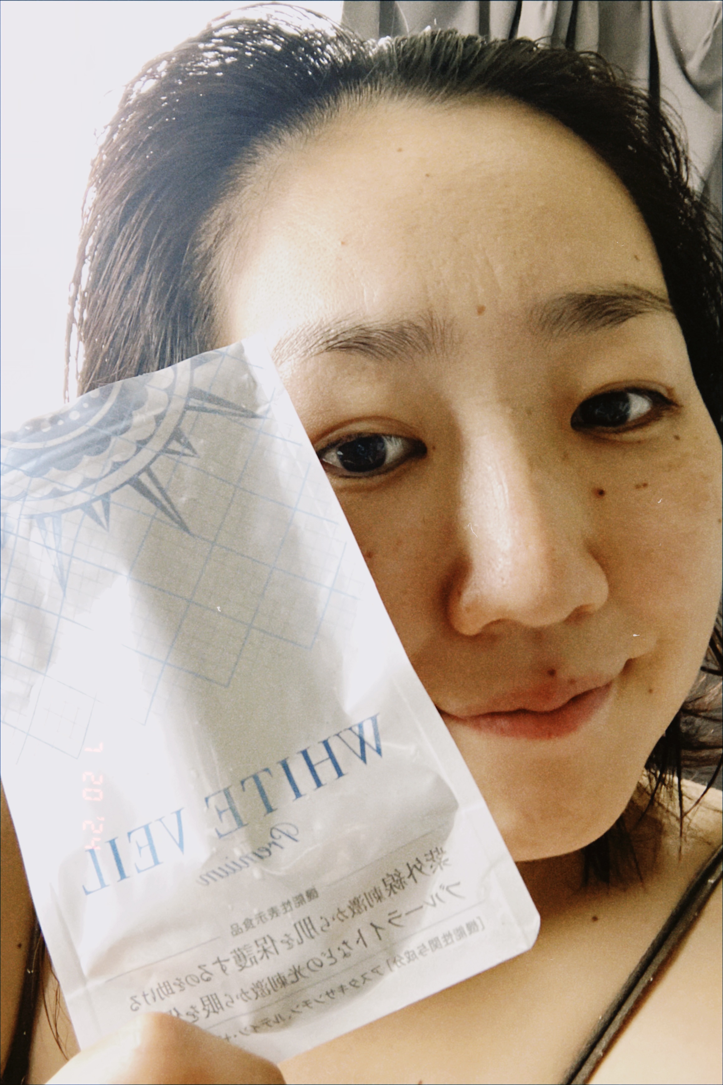 WHITE VEIL Premium/WHITE VEIL/美容サプリメントを使ったクチコミ（1枚目）