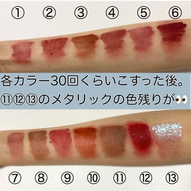 メルテッド リキッド マット ロングウェア リップスティック サック イット/Too Faced/口紅の画像