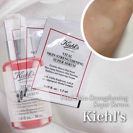 キールズ SP セラム/Kiehl's/ブースター・導入液を使ったクチコミ(1枚目)