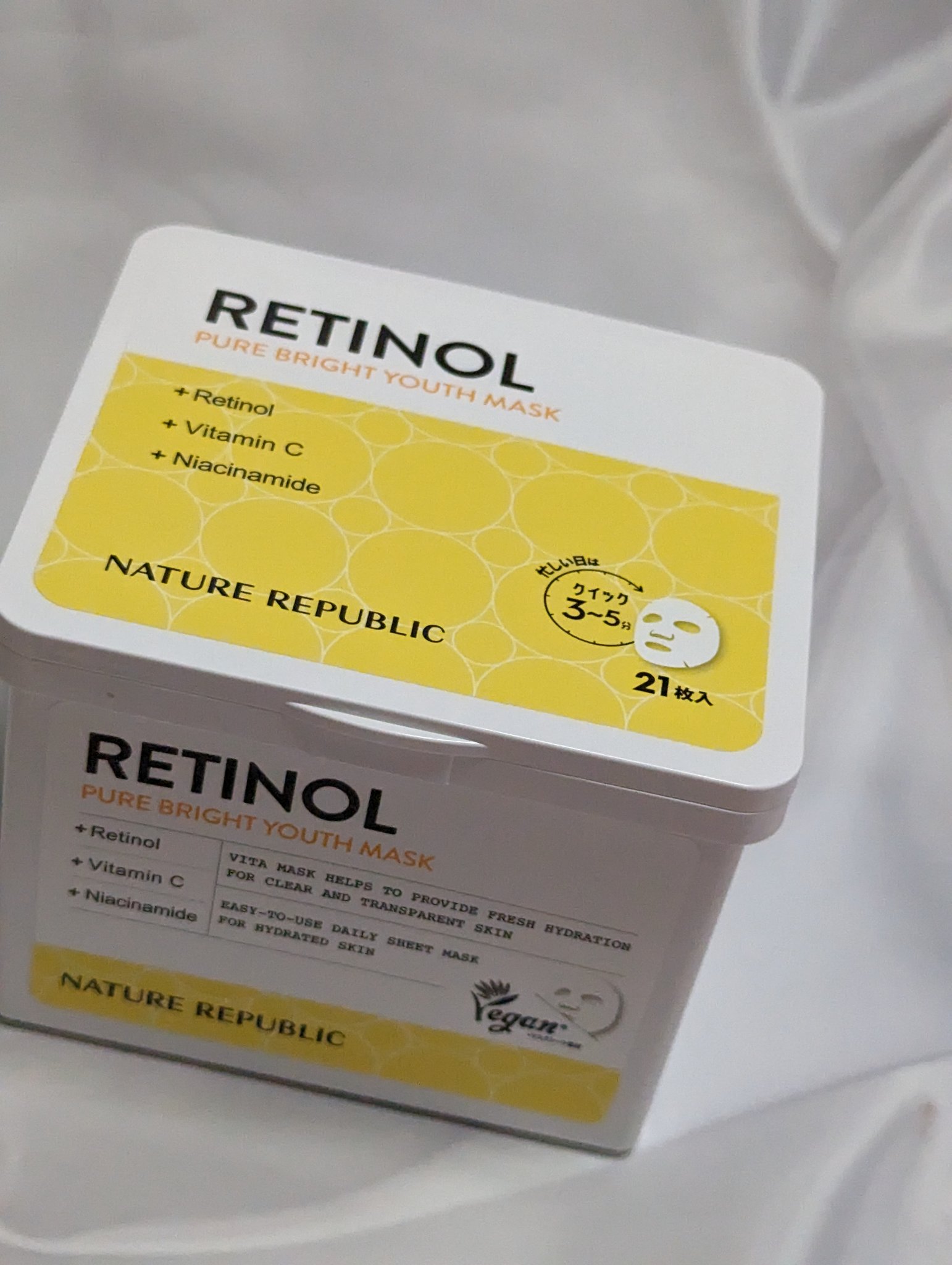 キューブマスク レチノール/ネイチャーリパブリック/シートマスク・パックを使ったクチコミ（2枚目）