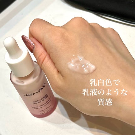 ピュア キャンバス パワー プライマー スーパーチャージド エッセンス/ローラ メルシエ/化粧下地を使ったクチコミ(3枚目)