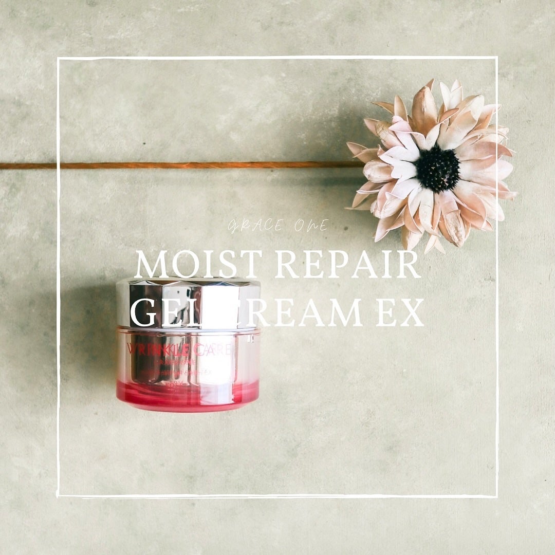 リンクルケア モイストジェルクリーム/グレイスワン/オールインワン化粧品を使ったクチコミ(1枚目)