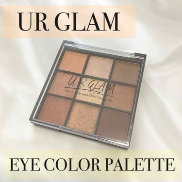 UR GLAM　BLOOMING EYE COLOR PALETTE/U R GLAM/アイシャドウパレットを使ったクチコミ（1枚目）