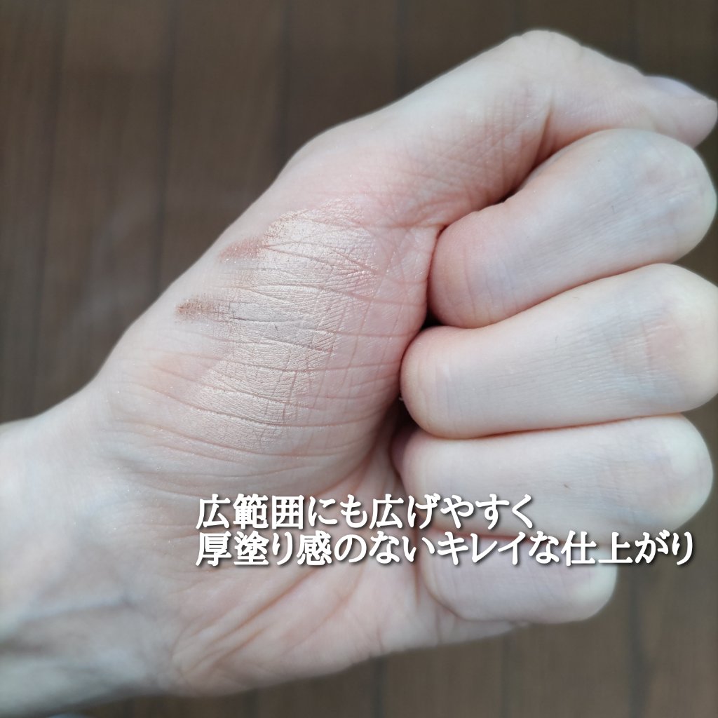 UR GLAM　CONCEALER BRUSH（コンシーラーブラシ）/U R GLAM/メイクブラシを使ったクチコミ（3枚目）