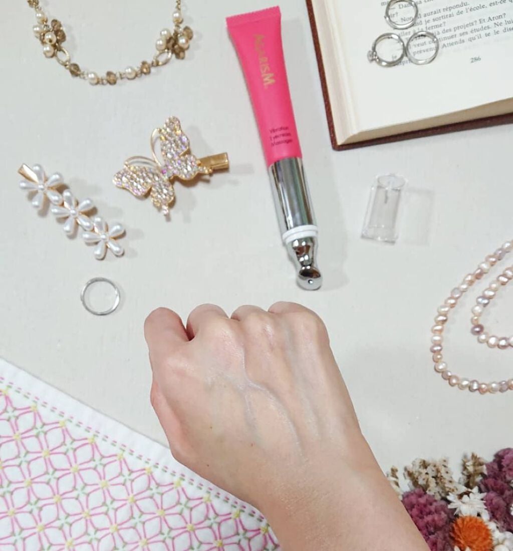 アイキュット マッサージャークリーム/AGARISM/アイケア・アイクリームを使ったクチコミ(4枚目)