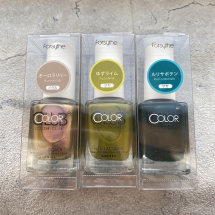 ☆kukuru☆ on LIPS 「×@dupbeauty@colorclub_jp_offici..」(6枚目)