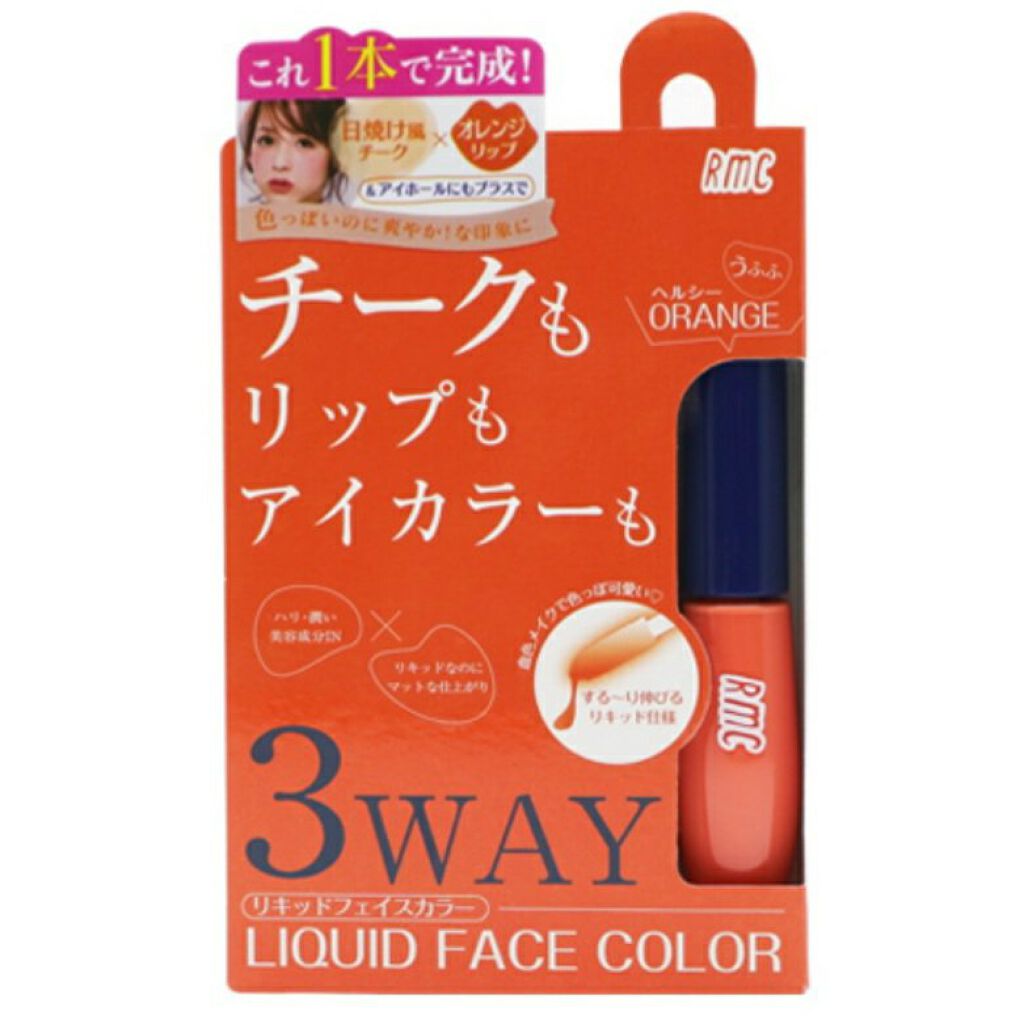 LIQUID FACE COLOR/RMC/リキッドチークを使ったクチコミ（2枚目）