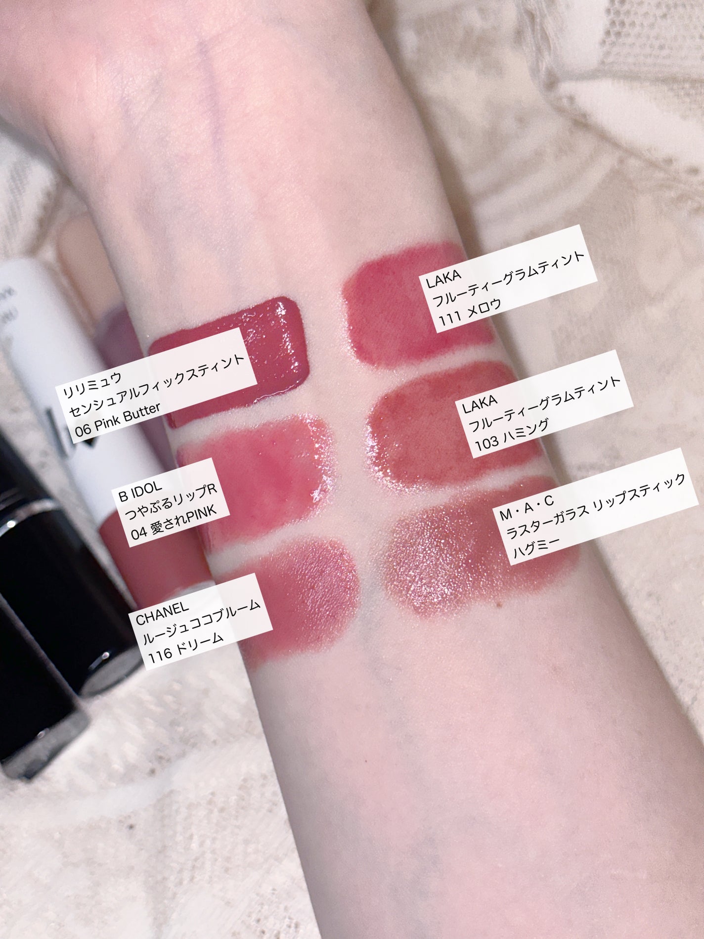 リップスティック/M・A・C/口紅を使ったクチコミ(2枚目)