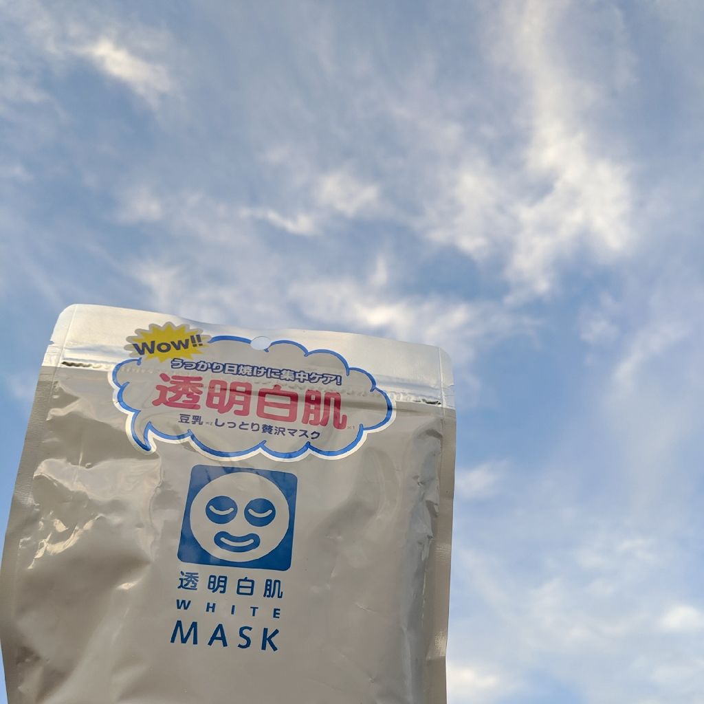 ホワイトマスクN/透明白肌/シートマスク・パックを使ったクチコミ（3枚目）