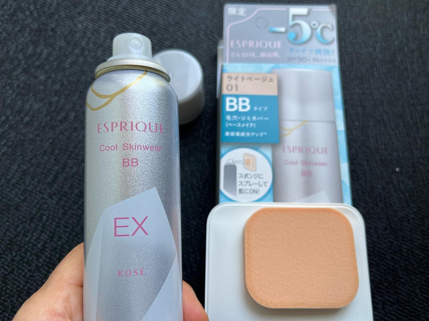 クール スキンウェア BB EX 01 ライトベージュ/ESPRIQUE/BBクリームを使ったクチコミ（1枚目）