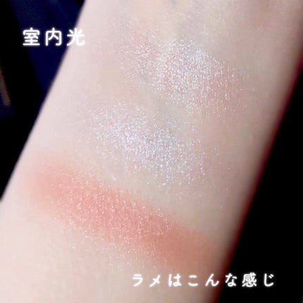 ジューシーピュアアイズ/キャンメイク/アイシャドウパレットを使ったクチコミ(5枚目)