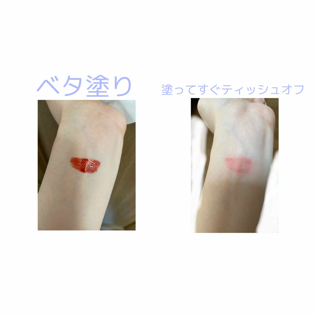 ジェリー キャンディー ティント/the SAEM/リップティントを使ったクチコミ（2枚目）