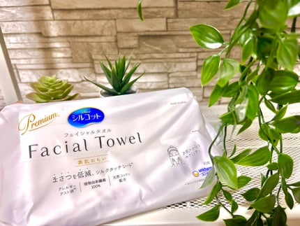 シルコットフェイシャルタオル 素肌おもい プレミアム/シルコット/クレンジングタオルを使ったクチコミ(1枚目)