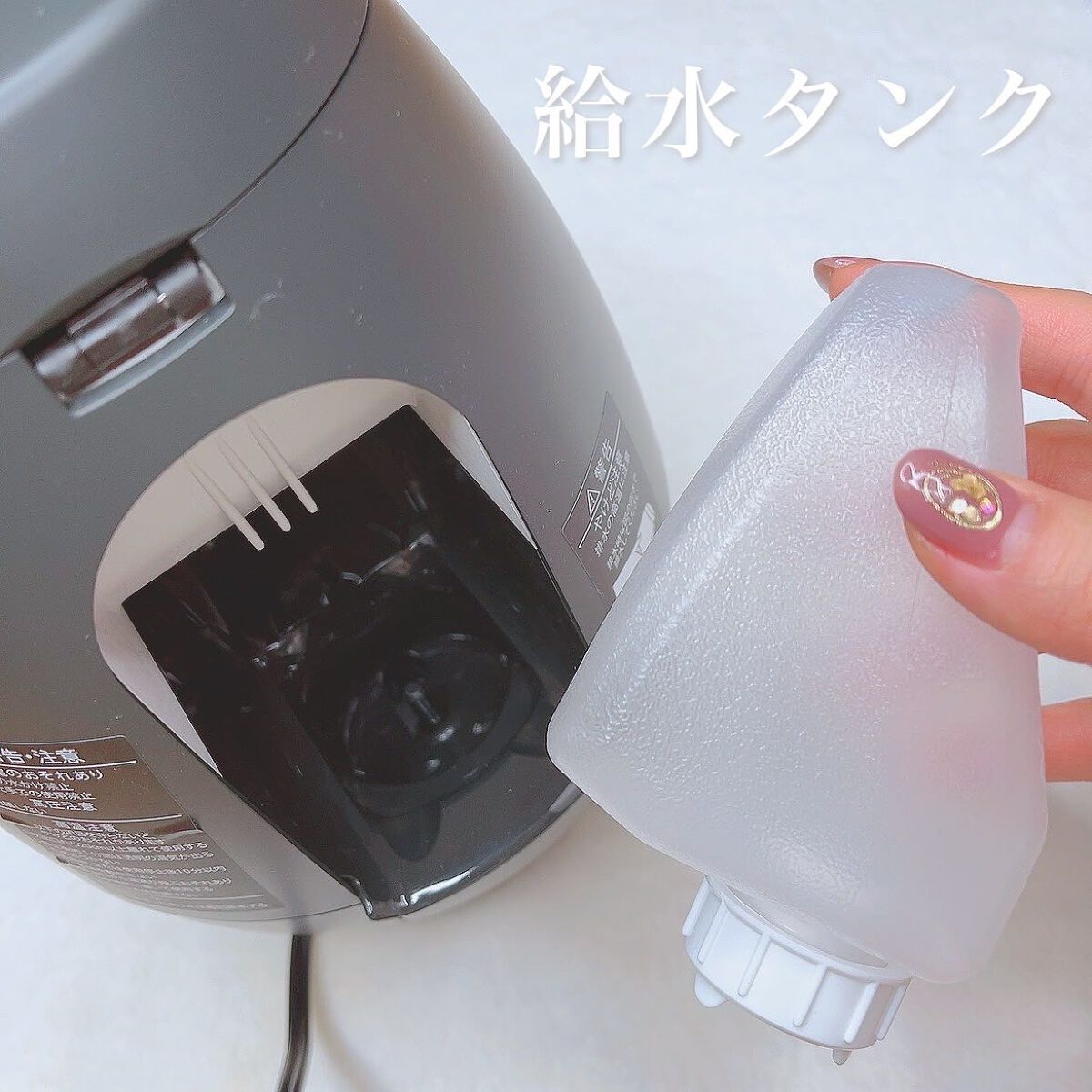 ブライトクリーン/YA-MAN TOKYO JAPAN/美顔器・マッサージを使ったクチコミ（3枚目）