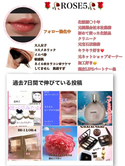 プリズム・リーブル・プレストパウダー	/GIVENCHY/プレストパウダーを使ったクチコミ(2枚目)