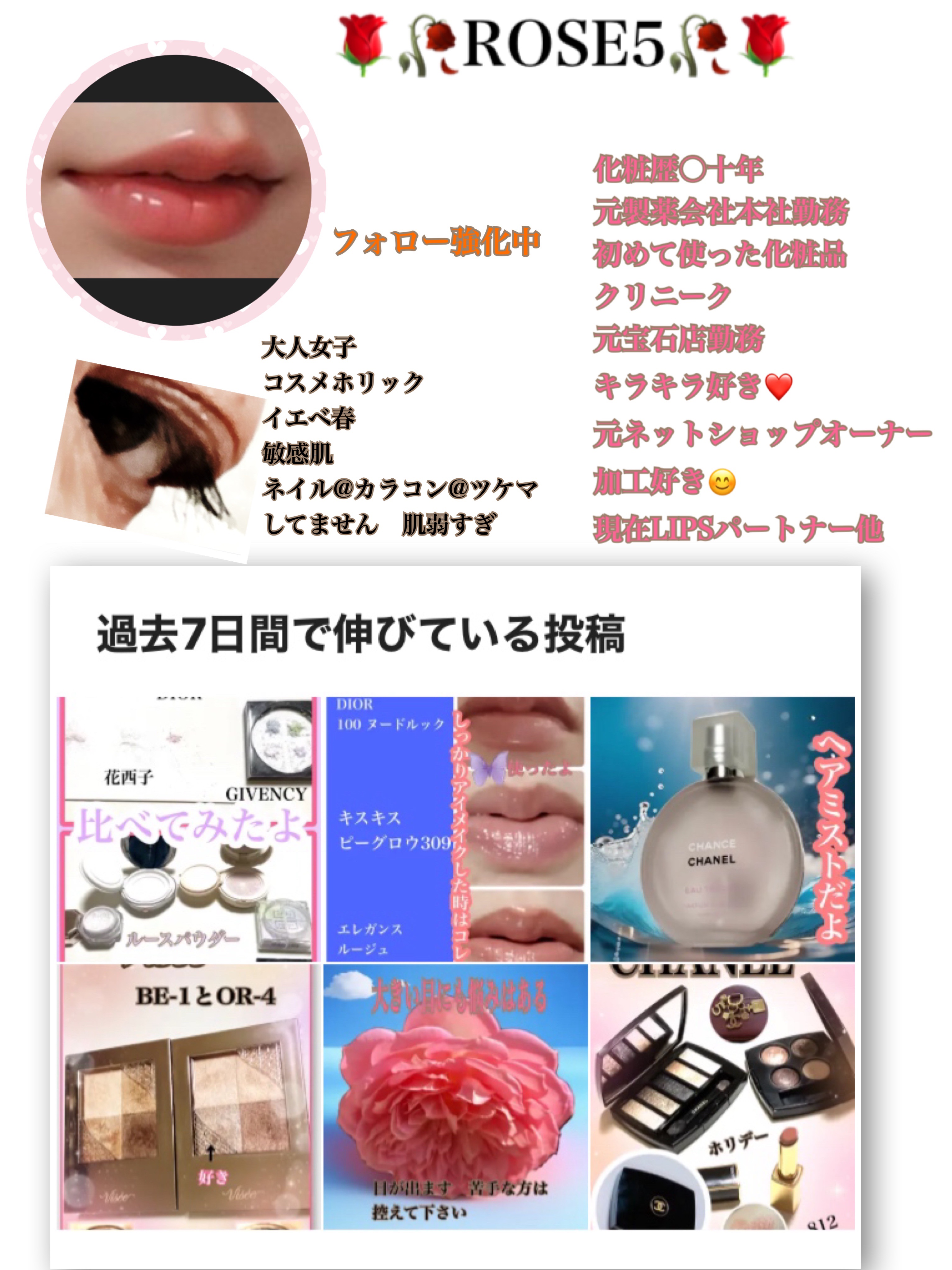 アイ カラー クォード C /TOM FORD BEAUTY/アイシャドウパレットを使ったクチコミ（3枚目）