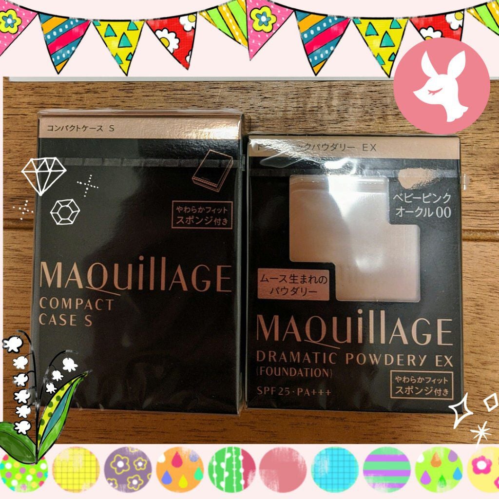 ドラマティックパウダリー EX/マキアージュ/パウダーファンデーションを使ったクチコミ(1枚目)