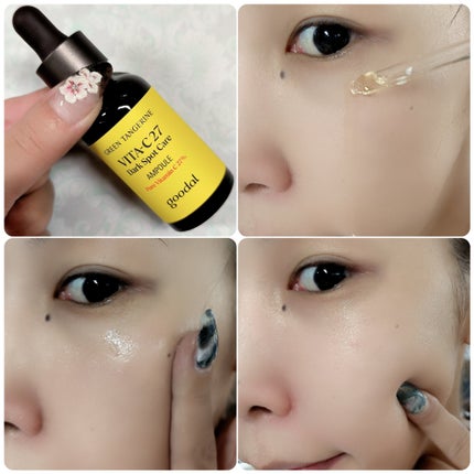 グリーンタンジェリンビタC27ダークスポットケアアンプル/goodal/美容液を使ったクチコミ(4枚目)