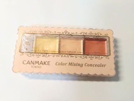 カラーミキシングコンシーラー/キャンメイク/パレットコンシーラーを使ったクチコミ(1枚目)