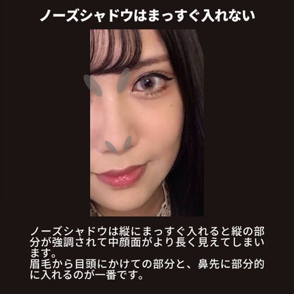 たまのみこと on LIPS 「こんばんは!たまのみこと(@mikotonokurashi)と..」(7枚目)