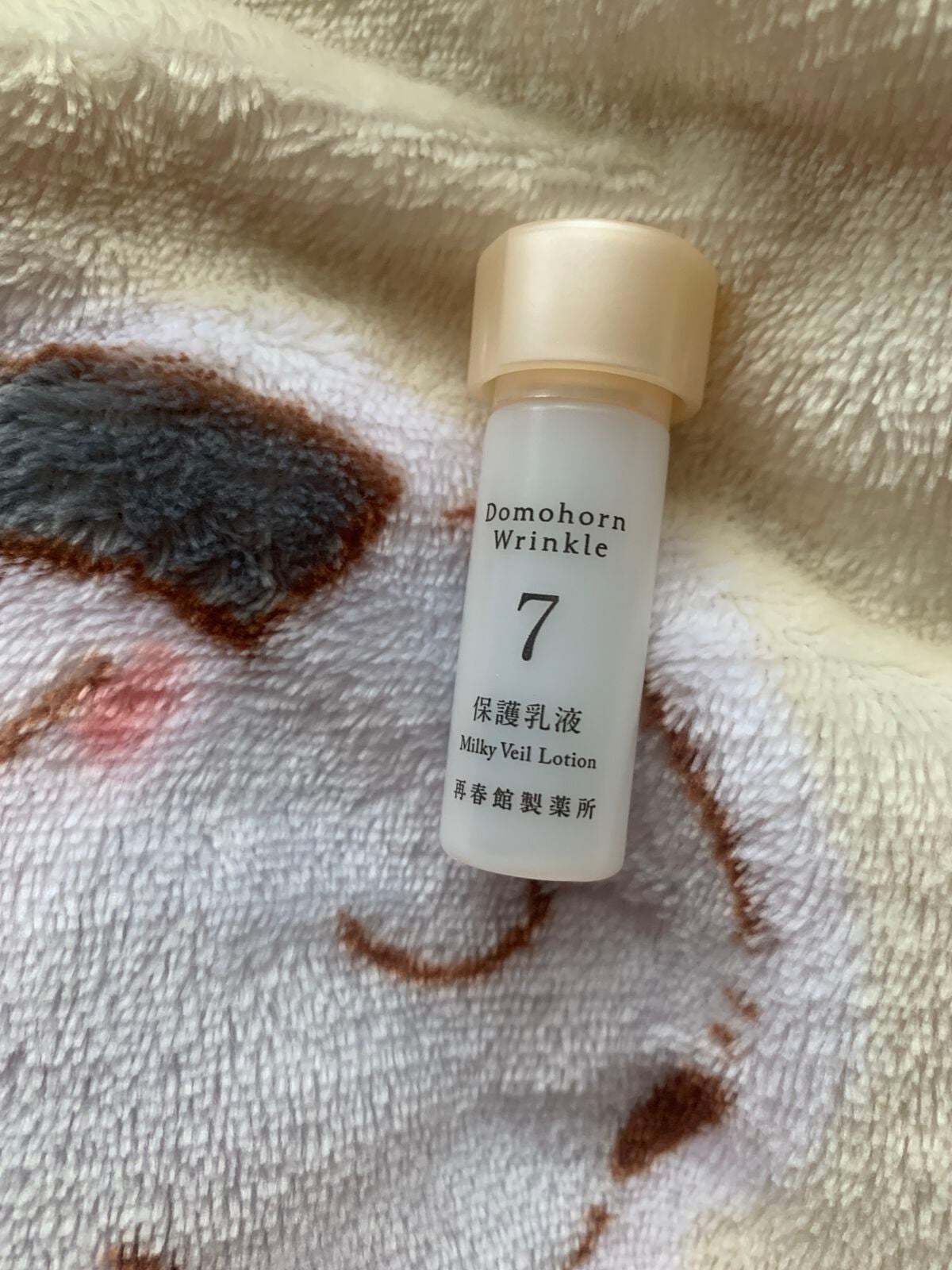 保護乳液/ドモホルンリンクル/乳液を使ったクチコミ(1枚目)