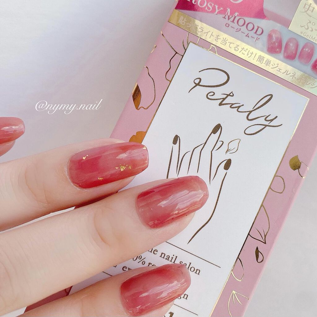 ジェルミーペタリー 10ロージームード/ジェルミーワン/ネイルシールを使ったクチコミ（3枚目）