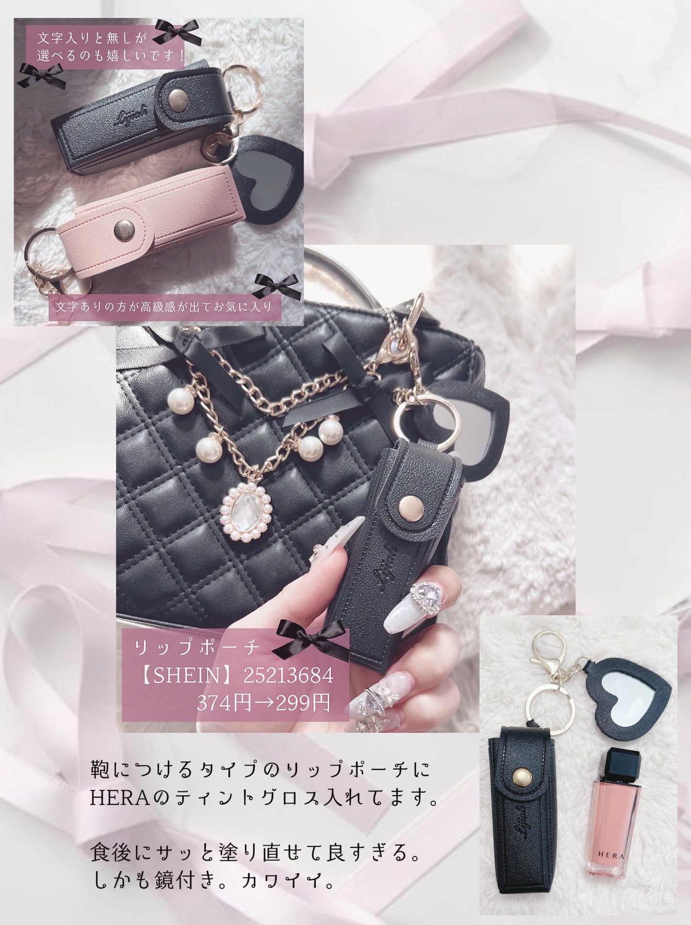 #アクティブムーブワックス/ルシードエル/ヘアワックス・クリームを使ったクチコミ(9枚目)