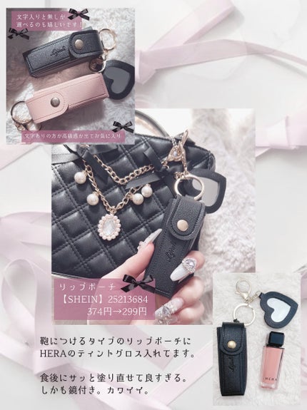 #アクティブムーブワックス/ルシードエル/ヘアワックス・クリームを使ったクチコミ(9枚目)