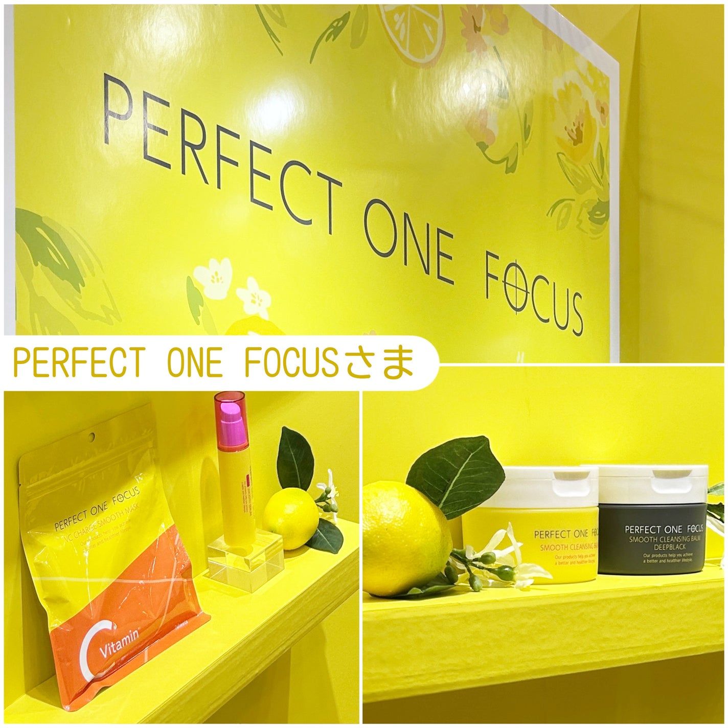 ãã¿ãŒããŒã¢ã€ãã¬ãã/2aN/ãã«ããã¬ããã䜿ã£ãã¯ãã³ãïŒ8æç®ïŒ