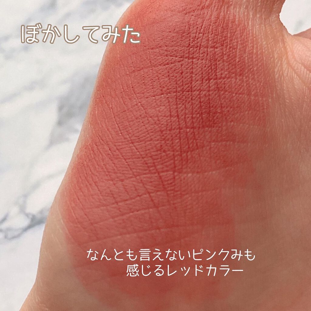 シースルーマットティント 韓服エディション/rom&nd/リップティントを使ったクチコミ(3枚目)