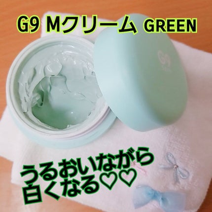 WHITE WHIPPING CREAM(ウユクリーム)/G9SKIN/化粧下地を使ったクチコミ(1枚目)
