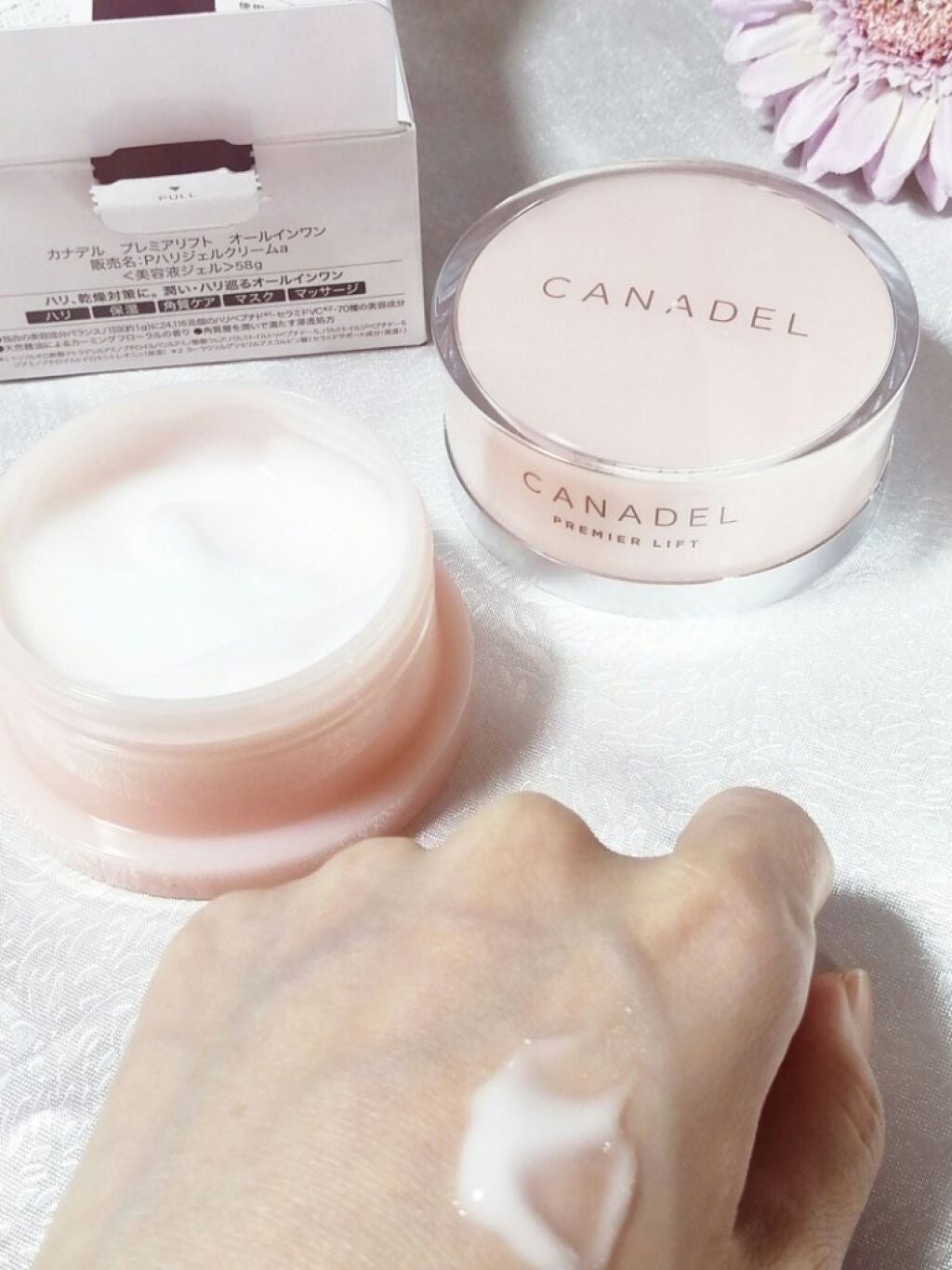 プレミアリフト オールインワン/CANADEL/オールインワン化粧品を使ったクチコミ(6枚目)
