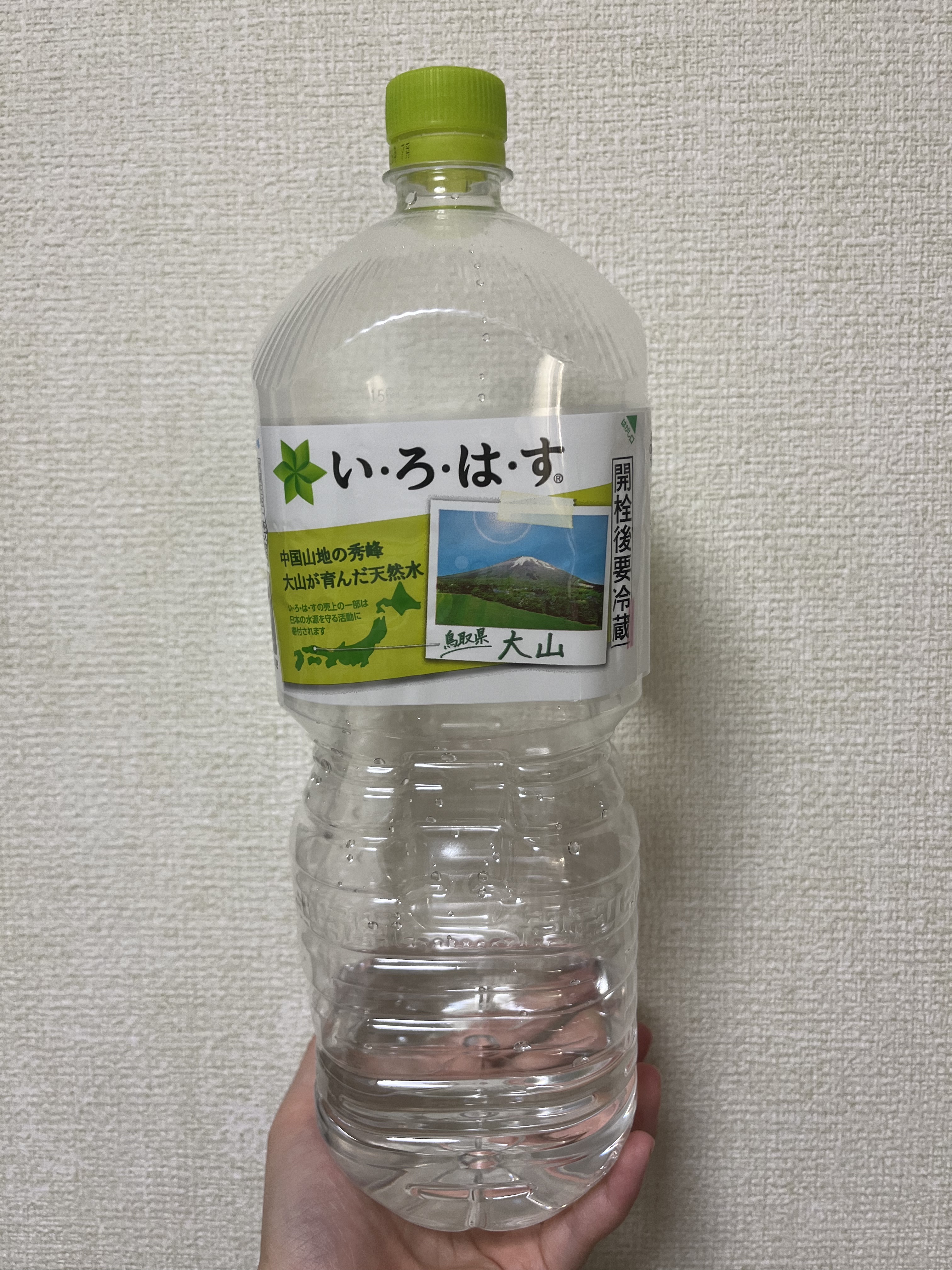 い･ろ･は･す 天然水/日本コカ・コーラ/ミネラルウォーターを使ったクチコミ（2枚目）
