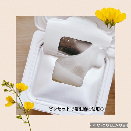 キューブマスク レチノール/ネイチャーリパブリック/シートマスク・パックを使ったクチコミ(3枚目)