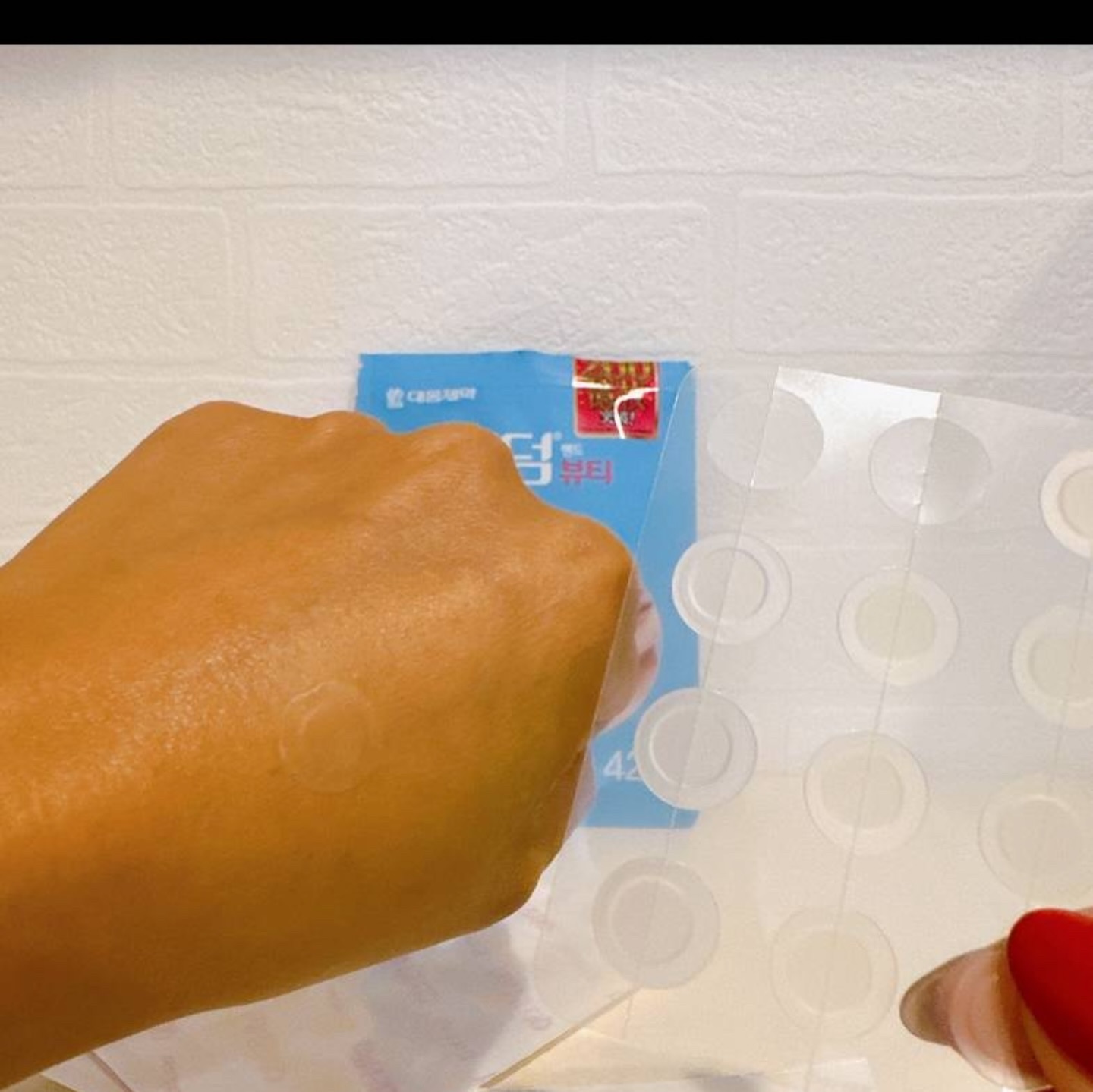 イージーダムビューティー リリーフパッチのクチコミ「・
イージーダムのパッチシリーズは
オリヤンでも爆売れの人気商品♡

おうちに絆創膏置いておく.....」（3枚目）