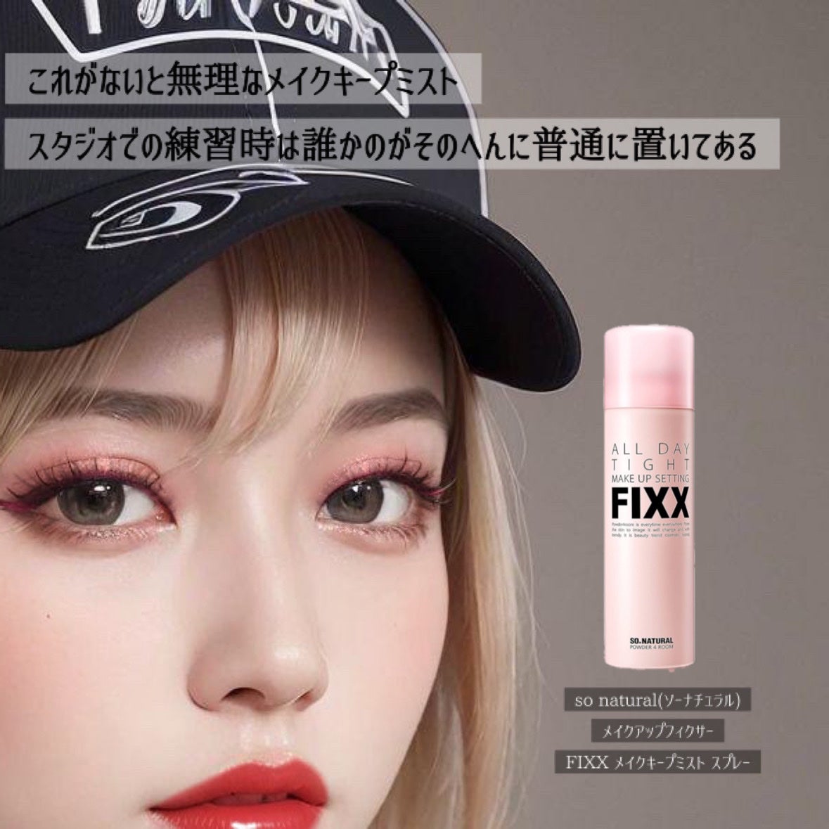 ダズルシャドウ/M・A・C/単色アイシャドウを使ったクチコミ(6枚目)