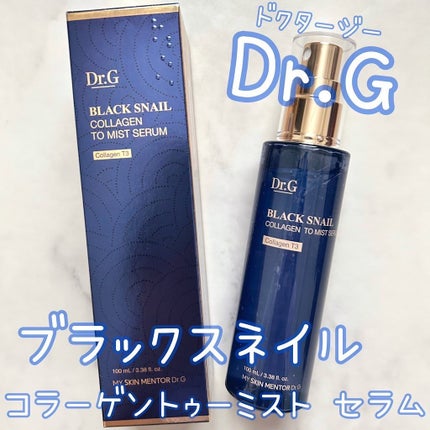 ドクタージー ブラックスネイル コラーゲンミスト/Dr.G/ミスト状化粧水を使ったクチコミ(1枚目)