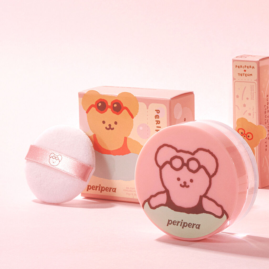 シュガー トゥインクル リキッド グリッター/PERIPERA/グリッターを使ったクチコミ（2枚目）