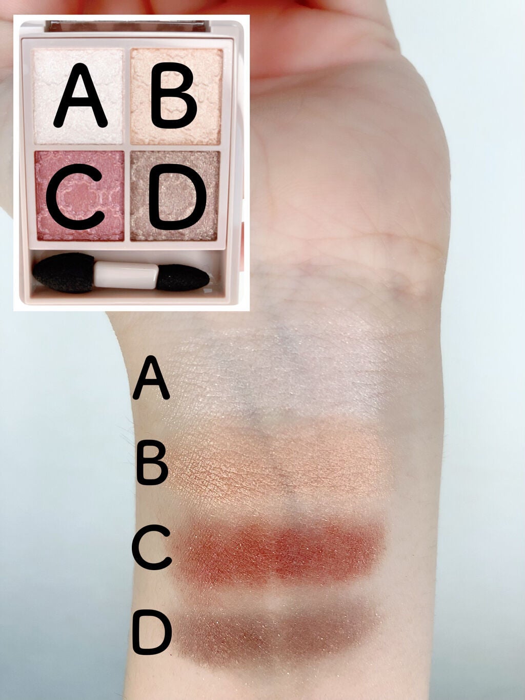 グロッシーリッチ アイズ N/Visée/アイシャドウパレットを使ったクチコミ(3枚目)