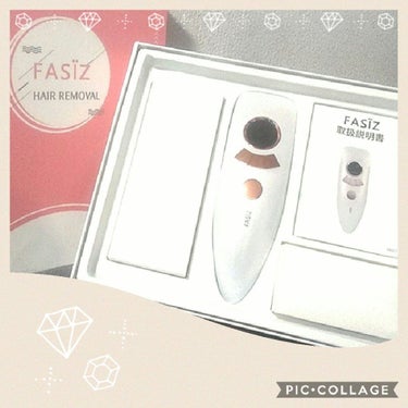 FASIZ FASIZ607C IPL光脱毛器のクチコミ「FASIZ 買ったので使用感レビュー🐩

最近は全然Lipsに投稿できていなかったゆきみーです.....」（2枚目）