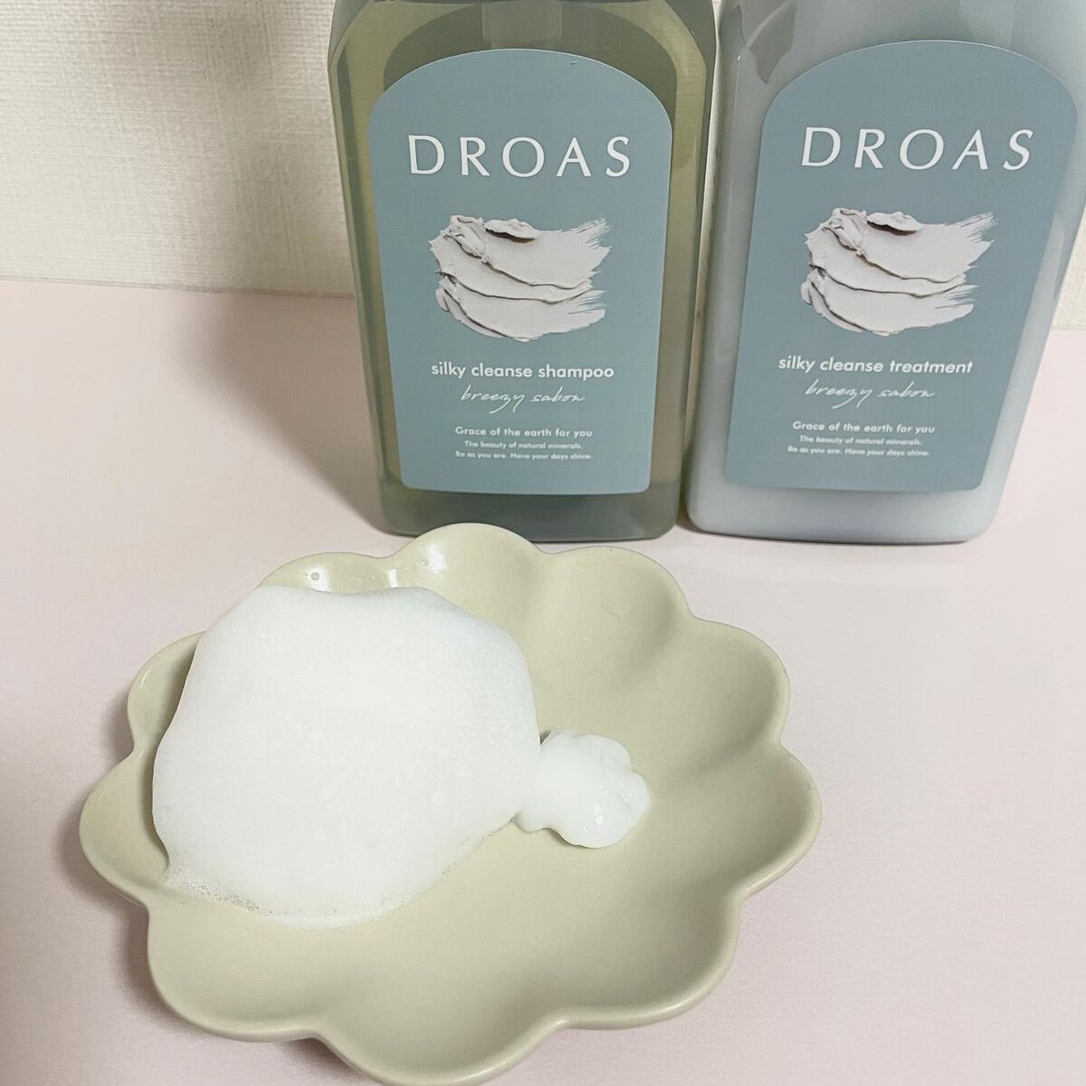 シルキークレンズシャンプー/トリートメント/DROAS/市販シャンプーを使ったクチコミ(4枚目)