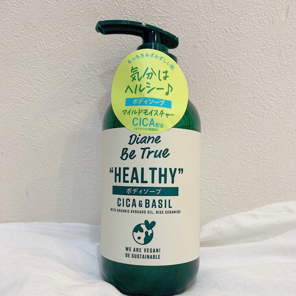Diane Be True(ダイアンビートゥルー)マイルドモイスチャー ボディソープ /ダイアンビートゥルー/ボディソープを使ったクチコミ(2枚目)