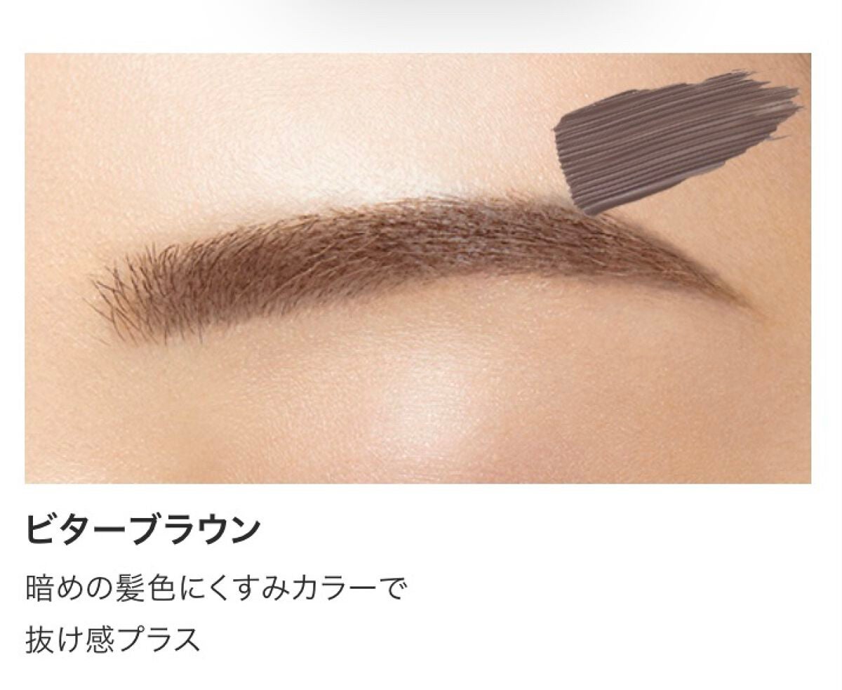 フィルム眉カラー/デジャヴュ/眉マスカラを使ったクチコミ(2枚目)