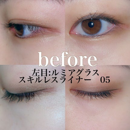 スキニーリッチライナー/excel/リキッドアイライナーを使ったクチコミ(4枚目)