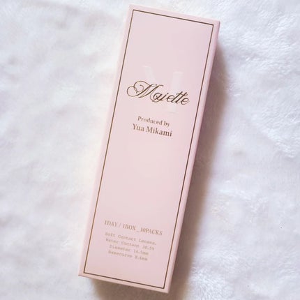 Majette 1day/Majette/ワンデー(1DAY)カラコンを使ったクチコミ(2枚目)