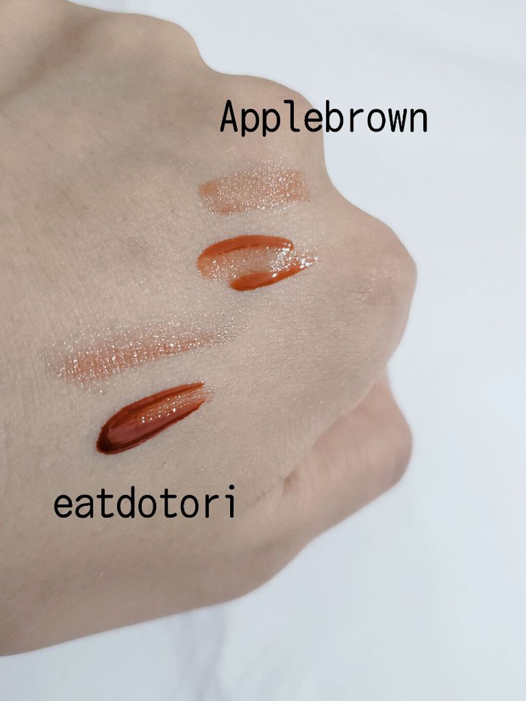 ジューシーラスティングティント/rom&nd/リップティントを使ったクチコミ（2枚目）