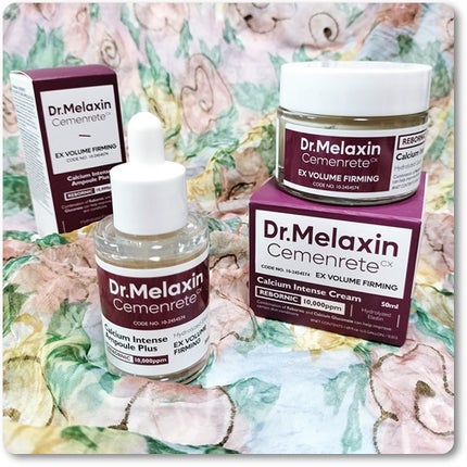 Cemenrete Calcium Intense Cream/Dr.Melaxin/フェイスクリームを使ったクチコミ(4枚目)