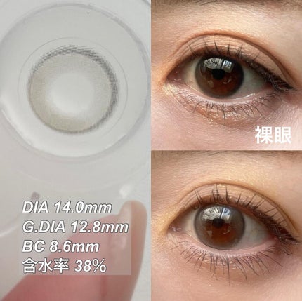 Romantea Mood/THEPIEL/カラーコンタクトレンズを使ったクチコミ(2枚目)